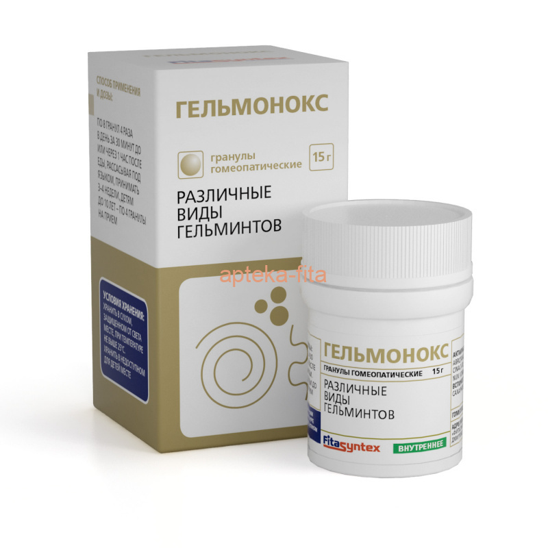 Гельмонокс - цена от 300 руб.,  в интернет-аптеке с доставкой по .