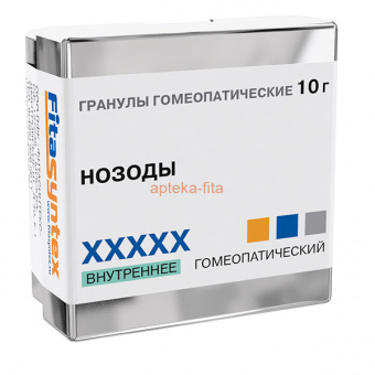 Туберкулинум авиаре